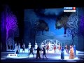 В театре оперы и балета состоялась премьера мюзикла "Мама" 