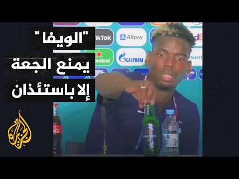 بول بوغبا كرة القدم