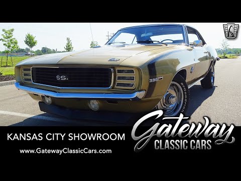1969 Chevrolet Camaro RS/SS (CC-1360137) for sale in O'Fallon, Illinois
