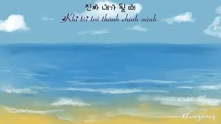 Download lagu (Vietsub) Marine Turtle [Korean ver] - Kun ft Xiaojun ft Renjun ft Chenle mp3