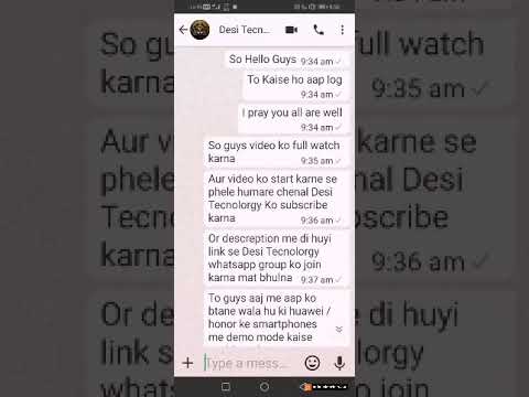 How to activate demo mode on huawei / honor smart phones