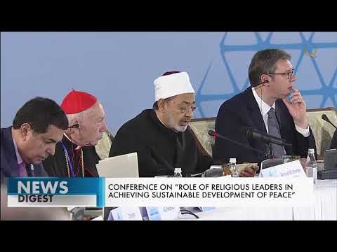 Роль религиозных лидеров обсудили на площадке Центра Н Назарбаева Qazaq TV News