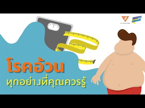 ยาเสพติดเพื่อ potencies ต่ำ ผลกระทบ Uno Prostamol ในความแรง