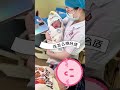 Tears Of Life When An Angel Arrives Shorts