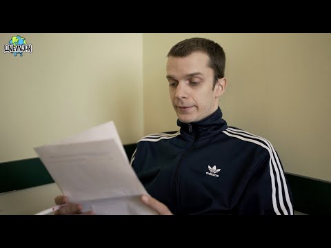 DNEVNJAK - Naduvani lik na izborima