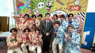 【注目ドラマ初回放送直前完全ガイド】電波ジャックで話題沸騰の佐藤二朗×SHOW-WA & MATSURI共演✨『ぽかぽか』で披露された主題歌「ジューンブライド」にも注目🎤オフショット満載で魅力倍増の