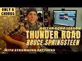 Thunder Road by Bruce Springsteen Arranged for Guitar Song Lesson