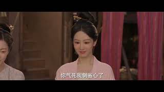 Chu Phúc lần đầu gặp Hà Duy Phương, cô gái thật đáng yêu thật chân thật | #QUỐCSẮCPHƯƠNGHOA