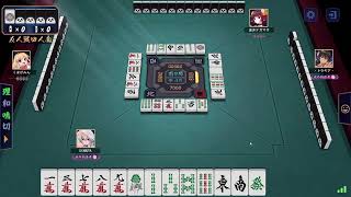 戦場の雀魂友人戦～第10回～