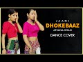 Dhokebaaz - Dance Cover | Jaani | Afsana Khan | Vivek Oberoi | The Nachania | VYRL Originals