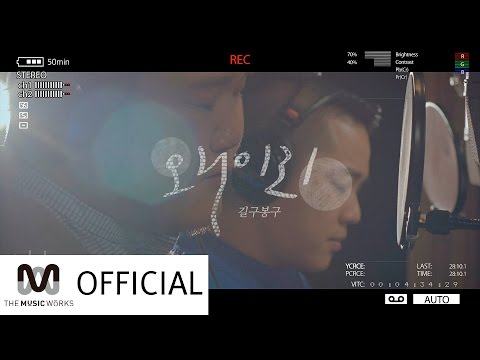 Lirik Lagu