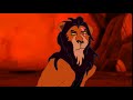The Lion King A Piece Of The Scar