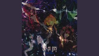 霧と繭 (Kiri To Mayu)