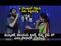 Sid Sriram Sunitha LIVE Singing Performance along with Music Director Anup Rubens | Filmylooks Sid Sriram Sunitha LIVE Singing Performance along with Music Director Anup Rubens | Filmylooks