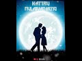 Netru Mun Iravil Song Video Lovesongs