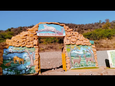 Chursidh me bana lovekush vatika || swimming pool || Gurukul