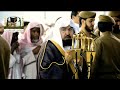 ﴿وامتازُوا اليَومَ أَيُّهَا المُجرِمون﴾ تلاوة مؤثرة تفوق الوصف لأوآخر سورة يس للشيخ عبدالرحمن السديس mp3 ﴿وامتازُوا اليَومَ أَيُّهَا المُجرِمون﴾ تلاوة مؤثرة تفوق الوصف لأوآخر سورة يس للشيخ عبدالرحمن السديس mp3