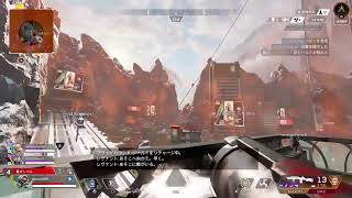 apex 　ps4  ルーキーから始まる