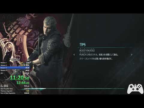 【RTA】DMC5 NG Human (RTA/LRT)(2:04:53/1:58:11)