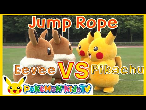 Pikachu vs Eevee : Jump Rope | Pokémon Fun Video | Pokémon Kids TV