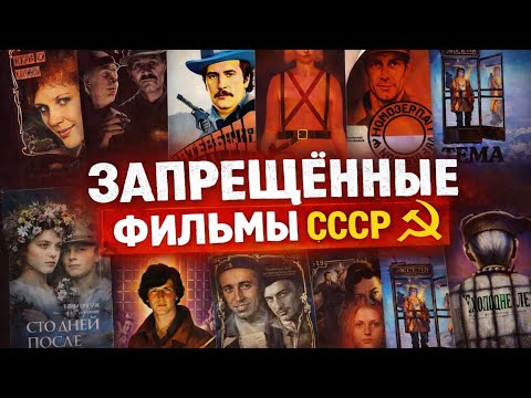 Трейлеры Посланец народа