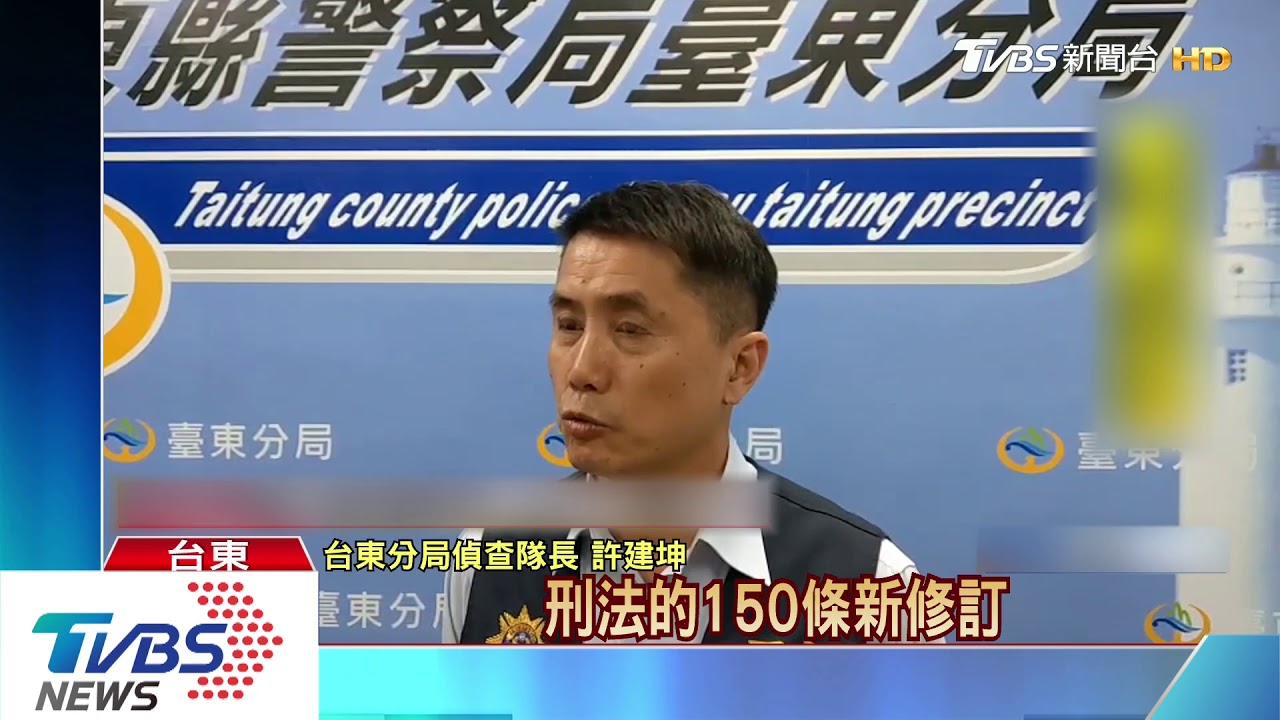 「煙火當砲台」轎班起衝突見血　3人送醫