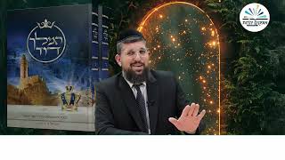 סודה של אשת יפת תואר | פרשת כי תצא תשפ"ה - הרב אליהו עמר (הרב אליהו עמר) - התמונה מוצגת ישירות מתוך אתר האינטרנט יוטיוב. זכויות היוצרים בתמונה שייכות ליוצרה. קישור קרדיט למקור התוכן נמצא בתוך דף הסרטון