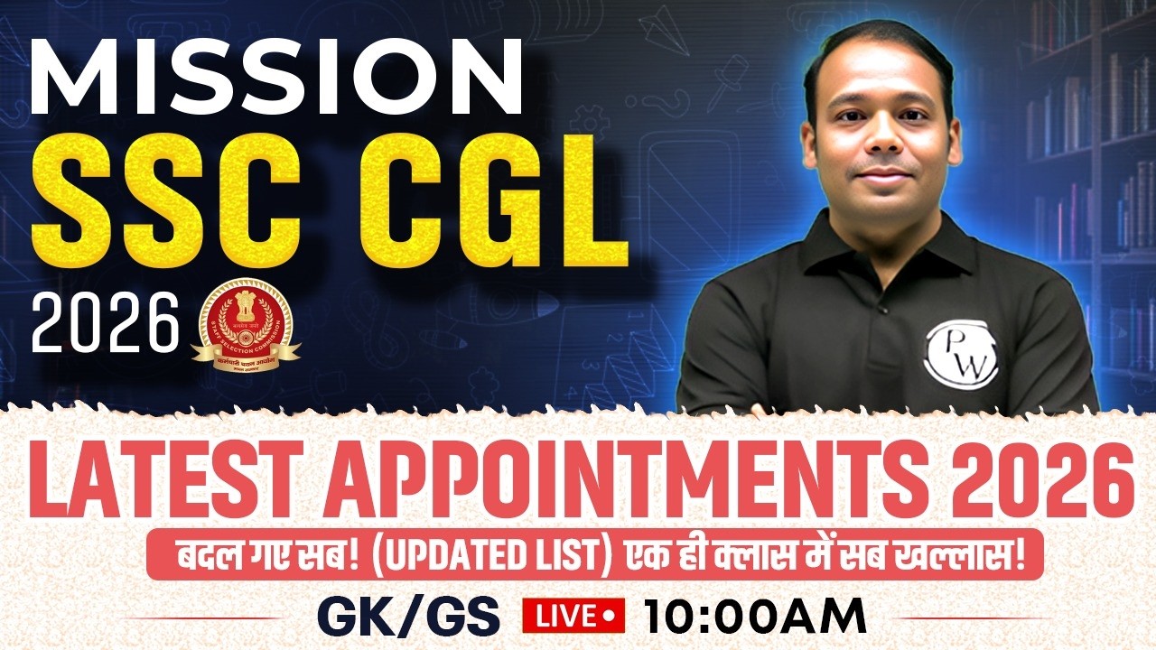 SSC CGL GK GS Classes 2026 | Latest Appointment in India 2026 | GK GS by Aditya Sir