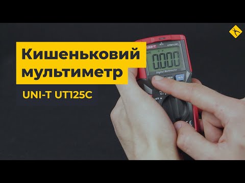Карманный цифровой мультиметр UNI-T UT125C Превью 5