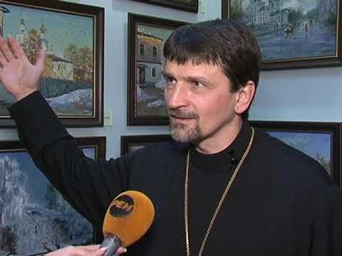 &laquo;Дорогой к Храму&raquo; выставка протоирея Медведева