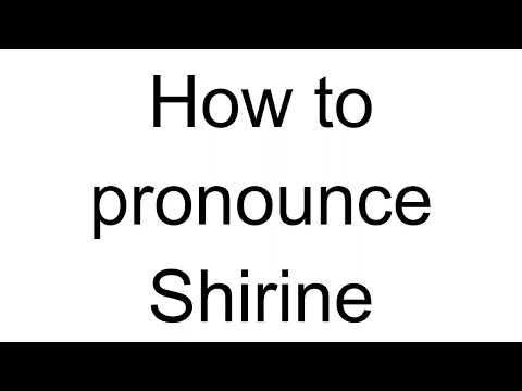 How to Pronounce Shirine (Arabic)