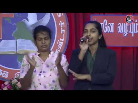 2019-06-02 SUNDAY SERVICE (JESUSNF) - P 02