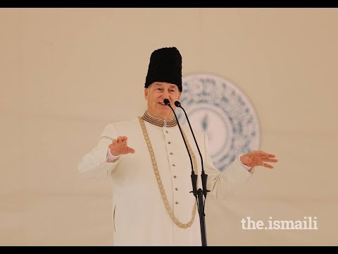 Ismaili Ginan in Farsi by Shakeela Parveen & Shaukat Ali | Peer Nasir e Khusraw