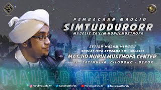 Download lagu 🔴 LIVE | Pembacaan Maulid | Sabtu , 12 -03-22 | Masjid Nurul Musthofa Center, Depok - Jawa BaratB mp3