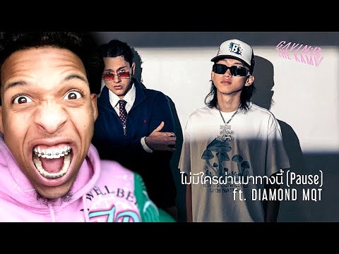 THAILAND VIBEZ! 🇹🇭🔥😱 | GAVIN:D - ไม่มีใครผ่านมาทางนี้ (Pause) ft. DIAMOND MQT「Vibez Session」(REACTS)