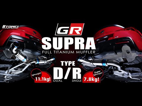 Tomei Titanium Single and Dual Sound Clips for the A90 Supra