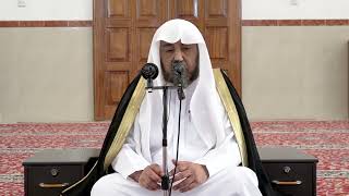 صورة ‌‌2- باب ‌الحث ‌عَلَى ‌الأكل من عمل يده- رياض الصالحين- فضيلة الشيخ أ د سامي الصقير- 20 شوال 1443هـ