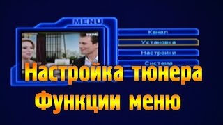 Ссылка