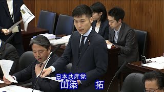 YouTube動画サムネイル