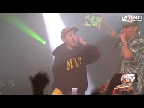 190106 귀감 - The Quiett feat.Zene The Zilla (HIPHOPPLAYA SHOW Vol.54)