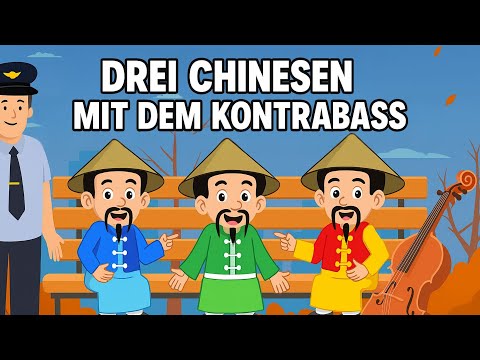 Drei Chinesen mit dem Kontrabass | Lieder für Kinder | NeTo Kinderlieder