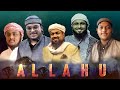 আল্লাহু আল্লাহু তুমি জাল্লে জালালুহু