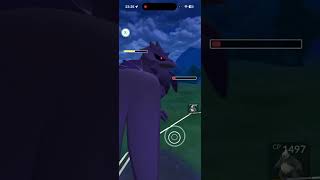 ゴロンダのインファイトゴリ押しが強い！！【GOバトルリーグなshort】【ポケモンGO】＃ポケモンGO　＃GOバトルリーグ