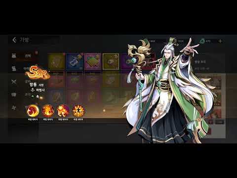 비디오 5