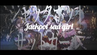 Cover art for Jackpot sad girl