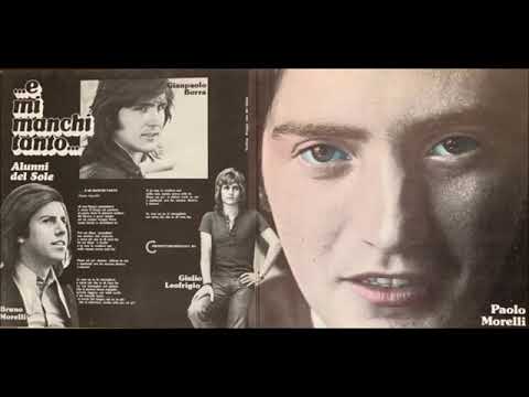 Alunni del sole - ...e mi manchi tanto 1973 HQ