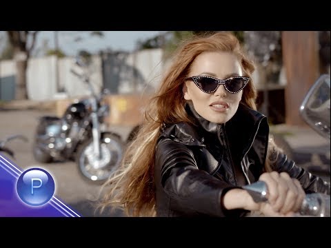 MAGDA ft. GALENA - NYAMA "NE" / Магда ft. Галена - Няма "Не", 2018