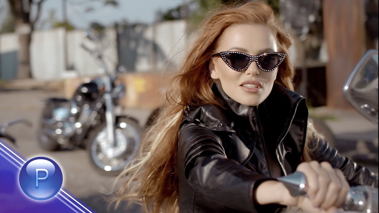 Магда ft. Галена — Няма «Не»