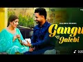 Sapna Choudhary Gangu Ki Jalebi Video Ruchika Jangid New Haryanvi Songs Haryanavi 2023