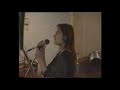 The Gathering - The making of Always... 1992